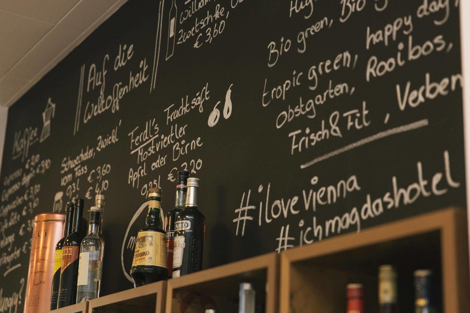 Magdas Hotel Vienna Luaran gambar
